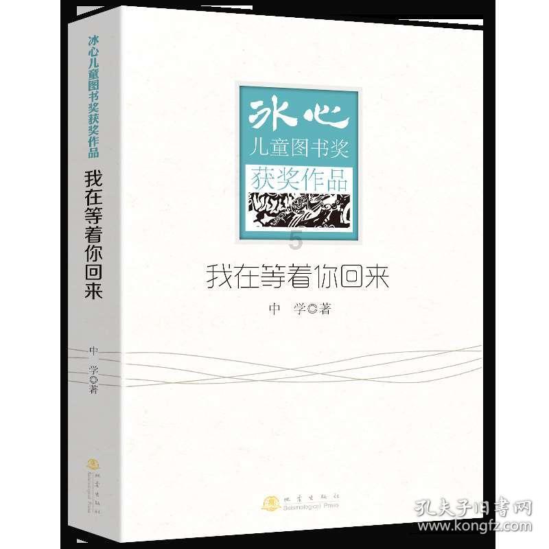 次元喵